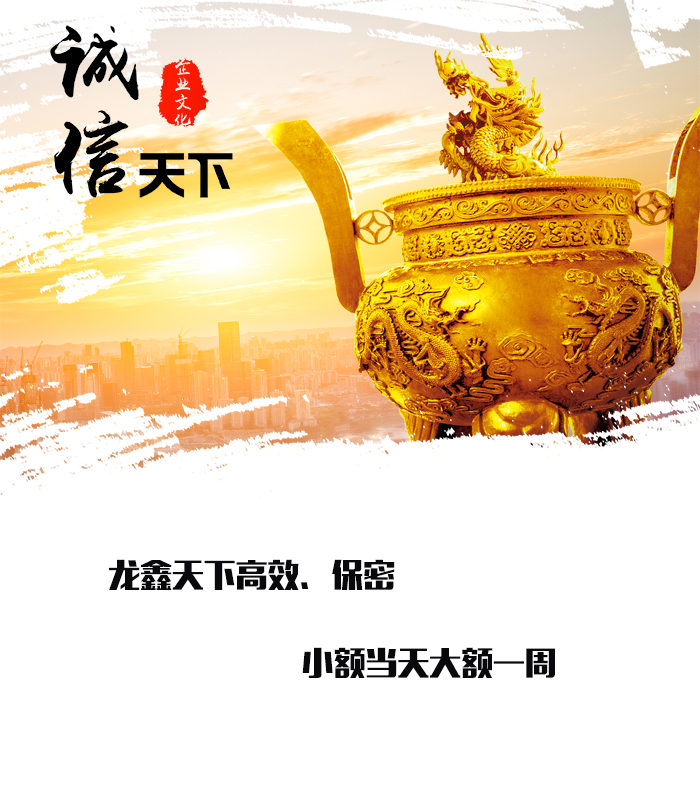 肥东要债公司